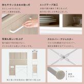 食器棚 ゴミ箱収納付き さわやかなマグネットゴミ箱上レンジラック ホワイトガラス【Frais-フレ-】 収納棚 北欧 キッチンボード レンジラック 収納ラック 隙間収納 ごみ箱 キッチン収納：