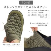 パンジー Pansy スリッポンシューズ 靴 レディース ストレッチニット かかとが踏める 2way 幅広 4E 外反母趾 軽量 抗菌 防滑 オブリークトゥ フラット 黒 ベージュ 履きやすい らくちん 誕生日 結婚記念日 母 妻 祖母 娘 父 夫 祖父 息子 友達 親戚 兄弟 父の日 母の日 クリスマス ホワイトデー 卒業 入学 バレンタインデー ラッピング ギフト