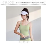 ヨガウェア トップス レディース 通販 スポーツブラ フィットネス おしゃれ トレーニングウェア ブラトップ スポーティー ピラティス スポーツウェア ホットヨガ シンプル 無地 バッククロス ランニング スポーツ フィットネスウェア ランニングウェア 吸水速乾