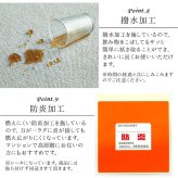 デスクカーペット カーペット 日本製 抗菌 消臭 清潔 撥水 抗アレル物質 ダニ対策 約117×140cm 選べる多色展開の 撥水デスクカーペット 抗菌防臭 防炎 ポリエステル 学習机用カーペット 学習デスク用マット 子供部屋マット ラグ インテリア 新生活