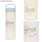 もふさんど ハンドル付きステンレスボトル 500ml 送料無料 真空二重構造 保温 保冷 水筒 ステンレスボトル ネコ ねこ 持ち運び OK 直飲み