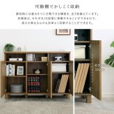 ラック 日本製 オープン収納付きキャビネット 110cm 大容量 収納棚 オープン式 配線穴付き 可動棚 リビング収納 サイドボード 木製 おしゃれ 北欧 壁付け収納 脚付き 脚なし 扉付き キャビネット収納 シンプル モダン 新生活