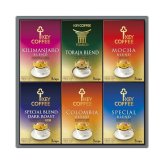 【ギフト対応無料】お歳暮 キーコーヒー ドリップオン レギュラーコーヒーギフト (KDV-30L) ※送料無料(北海道・沖縄は除く)