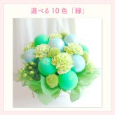 【推し色アレンジメント】【選べる10色 】【Lサイズ】【パネル持込み可】【バルーン入り】フラワーアレンジメント 送料込 誕生日 生誕祭 コンサート イベント ライブ リリイベ 結成記念日  推し色 メンカラ 応援上映 交流会 推し会 映え 推し活 推し色フラワーアレンジメント メンバーカラー 推しカラーで贈る生誕祭 フラワーアレンジメント 生花 バルーンフラワー 生花 センスがいい フラワーギフト
