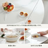 テーブル 130cm伸縮式丸 新生活