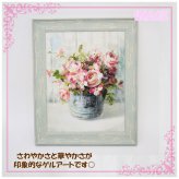 送料無料　ユーパワー ダンフイナイ ガーデンブルーム DN-06501 DN-06502