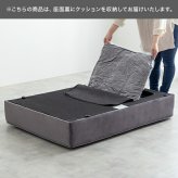2人掛けカウチソファ カウチソファ ソファー オットマン ユニット 組み合わせ セット ロー フロア クッション付き オットマン付き アームレスト 肘付き 2人掛け 二人用 ごろ寝 ベロア ベルベット風 モダンや海外インテリアとも相性抜群で ポリエステル