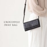 ショルダーバッグ 肩掛け財布 ショルダーウォレット 3wayクロコダイル 本革 お財布 財布バッグ 長財布 斜め掛け 肩掛け クラッチバッグ レディース ブラック ボタニカル柄 アンティーク柄 上品 個性的 高級感 上質感 4FA (06001983r)
