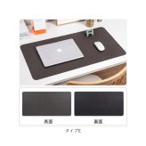 デスクマット 通販 パソコンマット PCマット マウスパッド 大型 デスクシート テーブルマット マット シート 70 35 70×35cm 机 デスク 学習机 勉強 汚れ防止 キズ防止 在宅勤務 自宅勉強 オフィス 子供部屋 おしゃれ