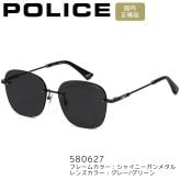 ポリス サングラス POLICE スクエア 男女兼用 メンズ レディース イーグルロゴ SPLT41K 選べる3カラー 【安心の正規品・ケース付き】 【ラッピング無料 誕生日 お祝い プレゼント ギフト 贈り物】