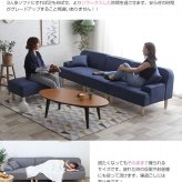 ソファ 座椅子 ー ロー カウチ 3人掛け コーナー フロア 三人掛け L字 I字型 ロータイプ おしゃれ シンプル 北欧 モダン 一人暮らし