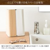 \クーポン配布中/ 木目調 キッチンペーパースタンド TEER ティール キッチンペーパー置き 紙 ペーパータオル置き ペーパーホルダー 縦型 縦置き キッチン収納ペーパーホルダー 縦型 縦置き宮武 TEER ティール キッチン収納 おしゃれ 置き型