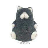 キャラクター抱き枕 通販 動物ぬいぐるみ アニマルクッション りぶはあと お祝いギフト 誕生日ギフト用 だきまくら リラックスグッズ 可愛いねこ 癒やし系 かわいい インテリア雑貨おしゃれ インテリア雑貨 マクラ 人形 女の子