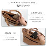 ショルダーバッグ レディース 軽い トートバッグ 斜めがけ 大人 多収納 2way カジュアル おしゃれ [ Hush Puppies 軽量合皮 2WAY手提げ ] 40代 50代 60代 グレー ベージュ ブルー 通勤 旅行 誕生日 母の日 プレゼント