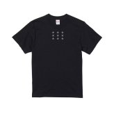 Tシャツ 星 9 GTO 5.6オンス ハイクオリティー Tシャツ ブラック ホワイト 2年連続入賞のデザイン メンズ レディース 半袖 普段着に オリジナルデザイン 特攻服 オラオラ系 暴走族 暴走天使 卒業式 ヤンキー チョイ悪 チョイワル メンズ レディース ファッション おしゃれ