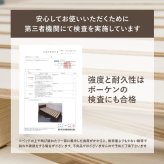 シングル S コンセント付き 宮棚 98×208cm 天然木 ハイタイプ 高さ調節可能 下収納 収納スペース 大容量 すのこ床 寝台 木目 すのこ ナチュラル