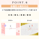 "秋色六撰" 和菓子 上生菓子 練り切り 6個入 ”ひとくちで心ほどける 秋色六撰” お菓子 ギフト 菓匠むら里 個包装 高級 和スイーツ 2026 お菓子限定 あんこ 小豆 白あん お取り寄せ 送料無料 かわいい 手土産 内祝い 誕生日 プレゼント 3000円台 熨斗無料 歌舞伎座・博多座 引出物 七五三 お歳暮