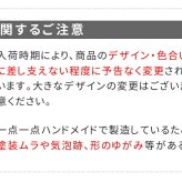 ガーデン エクステリア バスケット調プランター 円型 小サイズ "Old Basket" オールドバスケット BSPL-255WHT 送料無料 ガーデニング ポッド プランター カゴ 鉢 鉢カバー おしゃれ 植木鉢 かご風プランター バスケット