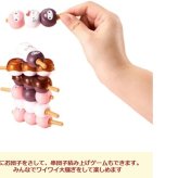 子供 玩具 ベビートイ おもちゃ キティゲーム サンリオ 人形 置物 パーティ 景品 インテリア 出産祝い 御祝 贈り物 プレゼント ベビーギフト サンリオ おままごと ごっこ遊び お家 おもちゃ 子供玩具 お話し