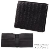 選べる2色 ボッテガヴェネタ 二つ折り財布 メンズ イントレチャート BOTTEGA VENETA 本革 札入れ 小銭入れなし カード入れ8枚 コンパクト エスプレッソ アルドワーズ 保存箱付き 113993 V47W1