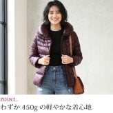 ダウンジャケット キッズ フード収納タイプ ダウン90% 女の子 軽量 防寒 暖かい 冬 アウター ブルゾン コート ショート丈 ダウンコート ライトダウン かわいい 小学生 中学生 高校生 ギフト プレゼント 5F (08000187-cc-1r)