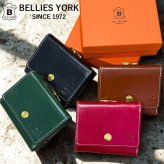 ベリーズヨーク 三つ折り財布 メンズ レディース 本革 牛革 がま口 小銭入れ コンパクト財布 カード収納 ブラック ブラウン グリーン レッド 誕生日 プレゼント ギフト BELLIES YORK 成人 卒業 入学