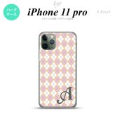 iPhone11Pro iPhone11 Pro スマホケース ハードケース アーガイル ピンク グレー +アルファベット メンズ レディース nk-i11p-1411i