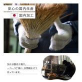 夏ラグ 夏用カーペット ラグ 長方形 い草 日本製 国産 自然素材 滑り止め加工 ナチュラル 市松柄 オールシーズン 消臭 シンプル 約3畳 約191×250cm ホットカーペット対応 床暖房対応