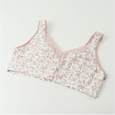 前開き ブラジャー 通販 前開きブラジャー ブラ ナイトブラ マタニティブラ 授乳ブラ フルカップ 前あき ボタン コットン 綿 吸汗性 通気性 フロントボタン ゆったり 着脱簡単