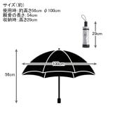 ダルトン オートマティック UV アンブレラ V24-0831 折りたたみ 傘 日傘 雨傘 晴雨兼用 折り畳み傘 UVカット ジャンプ式 ワンタッチ COYOTE