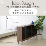 ラック 本棚 ロータイプ 扉付き 幅90 北欧 大容量 おしゃれ 高さ85 奥行き30.5 横長 a4 脚付き 漫画 文庫本 雑誌 リビング 収納 ディスプレイ 木製 新生活