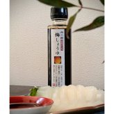 丹の国しょうゆ三種セット(山椒・梅・柚子) 150ml×3本 醤油 詰め合わせ ギフト プレゼント