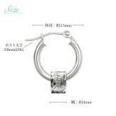 ハワイアンジュエリー フープピアス ピアス ホワイトゴールド ピアス 外径13mm クロッシングピアス スクロールチューブ 小ぶり ゴールド 揺れる 片耳(1個)購入可 K14 14KPM2053 彼女 妻 女性 レディース プレゼント ハロウィン 【品番：GE213W】