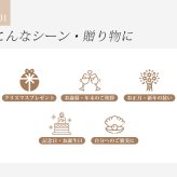 フルパヴェ リボン ブローチ 淡水パール付 ゴールド シルバー 上品 オフィス お呼ばれ プレゼント ギフト 専用ケース付