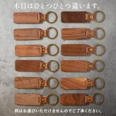 1000円ポッキリ　名入れ無料 ヴィンテージ木製キーホルダー 名入れ 木製名札 プレート「木まぐれ(KIMAGURE)」木 おしゃれ 雑貨 キーリング ギフト プレゼント 推し 推し活 推しグッズ 男性 女性 メンズ レディース　ネームタグ【送料無料】