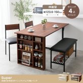 伸長式 ダイニングセット 2~4人用 ダイニングチェア2脚 ダイニングベンチ 収納付き 幅100~135cm 2人用 4人用 天然木 新生活 テーブル 食卓 木製 省スペース 北欧 モダン カントリー おしゃれ