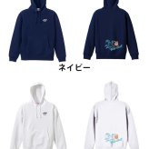 バスケ パーカー プルオーバー メンズ レディース ジュニア 練習着 裏パイル おもしろ 名入れ スウェット おしゃれ キッズ 大きいサイズ 文字入れ無料 「バスケをしている時間が好き」 アートワークスコウベ 【送料無料】