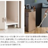 ゴミ箱 スリムダストボックス 幅17cm 奥行44.5cm 高さ80cm ゴミ箱 キャスター付き 天板 ダストボックス 30L 木目調 キッチン ひとり暮らし 棚 ごみ箱 シンプル 清潔感 ナチュラル ブラウン すき間収納 省スペース スリム おしゃれ