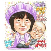 古希祝い プレゼント 70歳 夫婦 二人で祝う 女性 感謝 似顔絵 手描き 手書き 名入れ 記念品 世界に一つ 額縁も選べる メッセージカード｜古稀 紫のちゃんちゃんこ ピース 笑顔 お母さん 子供から 誕生日 長寿祝い 七十歳