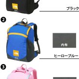 ノースフェイス バッグ リュックサック デイパック バックパック キッズパックス レクタング 17L A4 B4 NMJ72359 男の子 女の子 キッズ 送料無料 プレゼント ギフト ラッピング無料正規代理店