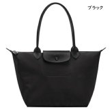 【無料ラッピング】 ロンシャン LONGCHAMP トートバッグ バッグ ル プリアージュ ワン M ショッピングバッグ 軽量 メンズ レディース ブランド 正規品 新品 ギフト プレゼント 人気 おすすめ 誕生日 記念日 クリスマス 送料無料  ラッピング無料lcp521954