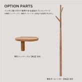 ダイニングチェア ベンチ スツール 収納 スペース チーク 無垢材 木製 クッション付き カスタマイズ可 5種から選べる モダン おしゃれ リビング 玄関 ダイニングチェア サイド 椅子 チェア 北欧 ジャパンディ 高級感 シンプル 韓国インテリア 角型