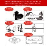 敬老の日 名入れ ペアギフト SXX 波佐見焼 唐草湯飲み 夫婦湯呑 赤 黒 2点 木箱入り / プレゼント ギフト 両親 夫婦 結婚 金婚式 銀婚式 退職 記念 誕生日 長寿 祝い