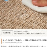 3WAYソファ 幅122～160cm×奥行84cm×高さ77.5cm(座面高:40cm) コンパクト リビング 一人暮らし 天然木 スチール ポリエステル ウレタンフォーム Sバネ 組立品 気分やシーンに合わせた心地よい空間をつくれます ベージュ 新生活