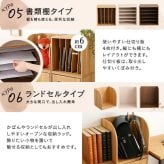ランドセルラック スリム キューブラック キューブボックス 扉付き 収納ラック 木製 収納棚 収納ボックス シェルフ 引き出し 本棚 オープン棚 フラップ扉 積み重ね 収納ケース カラーボックス 子供 ランドセル 家具 正方形 おしゃれ 2段 3段