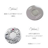 グリーンマーカー ゴルフマーカー ラウンド 丸 名入れ 刻印 無料 誕生石入れ可 シルバー925 還暦祝 強力 ネオジウム磁石 オリジナル ハワイアンジュエリー BY THE SEA バイザシー 彼氏 夫 男性 メンズ 誕生日 プレゼント ハロウィン 【品番：GOLF-M-001】
