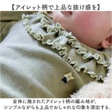 ロンパース 長袖 通販 長袖ロンパース 赤ちゃん服 女の子 ベビー 新生児服 ベビーウェア ベビーロンパース 綿 コットン ベビー服 くすみニュアンスカラー かわいい 股下スナップ お出かけ着 おしゃれ 可愛い 秋冬春用 フリル