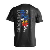 ラグビー Tシャツ 半袖 メンズ ウェア レディース 練習着 ジュニア ドライ おもしろ tシャツ 速乾 名入れ スポーツ 女子 男子 チーム おしゃれ 文字入れ 「やっぱりラグビーが好きやねん」 アートワークスコウベ 【送料無料】