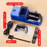 ミニたばこローリングマシン 2種サイズ対応 8mm 6.5mm 304ステンレス 丸穴充電囗 Type-C充電口 密度調整可能なたばこインジェクター 自動たばこメーカー 自動巻きタバコ 