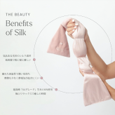 nodpod SILK ノッドポッド シルク （スリープマスク 高級 アイマスク 睡眠 安眠 快眠 遮光 快適 加重 寝具 自宅 オフィス 旅行）◇